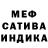 Амфетамин VHQ Anton Koshuba