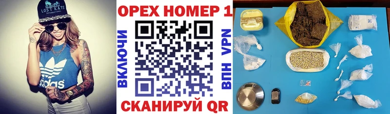 купить наркотики сайты  Отрадное  mega вход  COCAIN Перу 