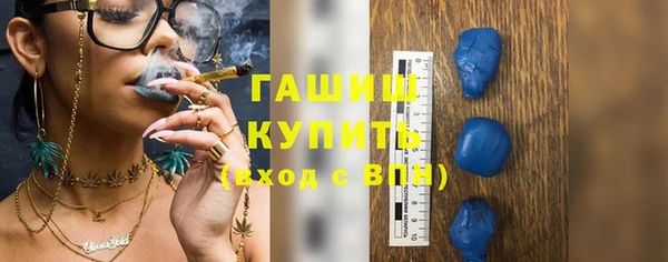 PSILOCYBIN Баксан
