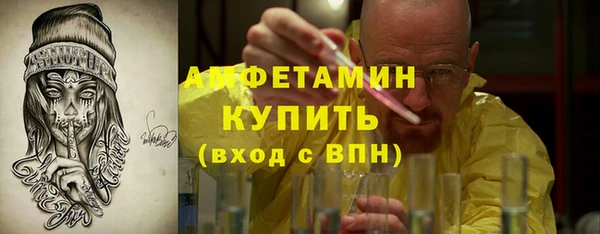 бошки Балахна