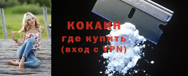 бошки Балахна