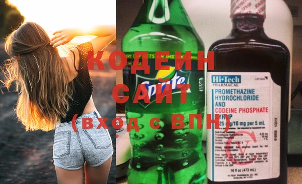PSILOCYBIN Баксан