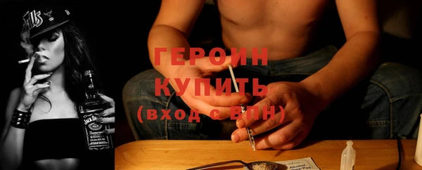 бошки Балахна