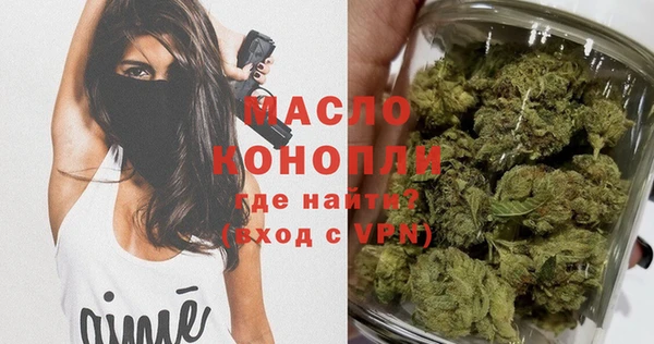 PSILOCYBIN Баксан