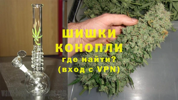 COCAINE Балабаново