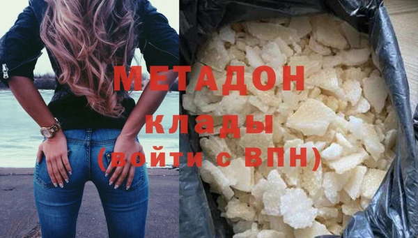 бошки Балахна