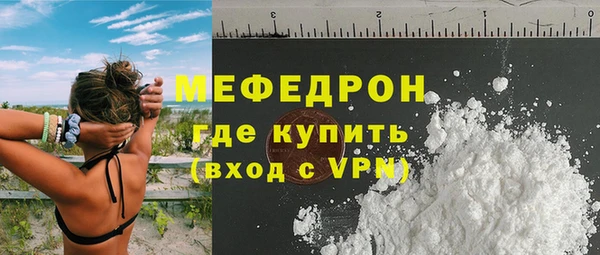 PSILOCYBIN Баксан