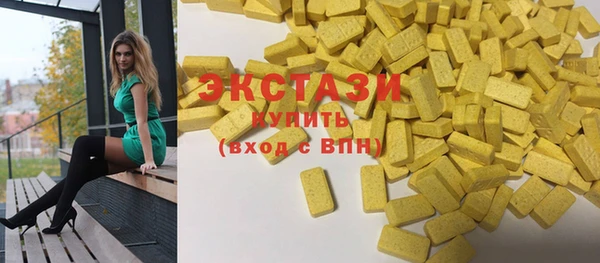 бошки Балахна