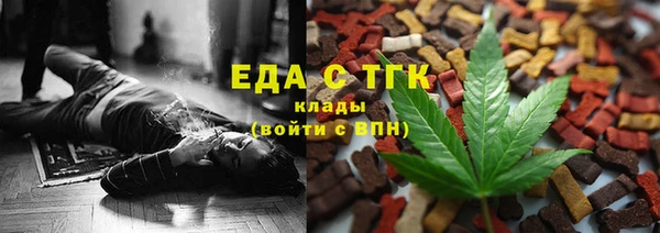 PSILOCYBIN Баксан