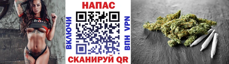 kraken вход  закладка  Отрадное  Канабис VHQ 